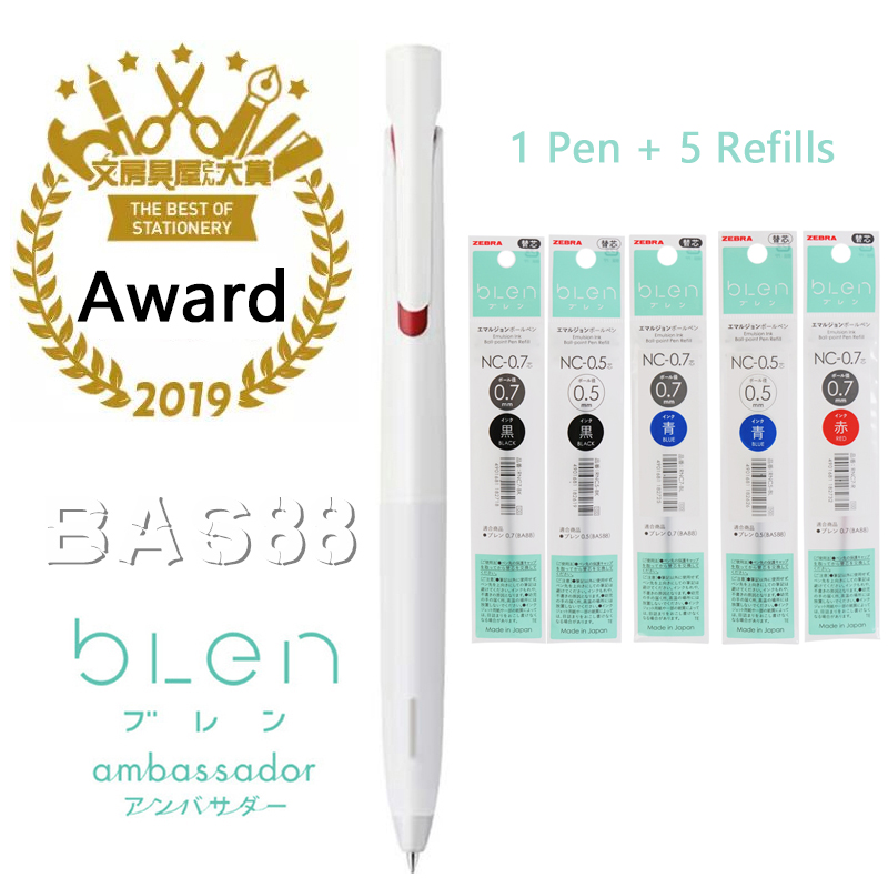 Zebra Pen Sarasa - Kırtasiye ödülü japon Zebra Blen tükenmez